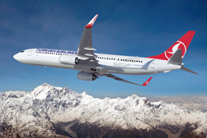 turkish airlines реклама